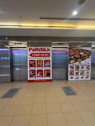 Katong Shopping Centre (D15), Retail #594006471